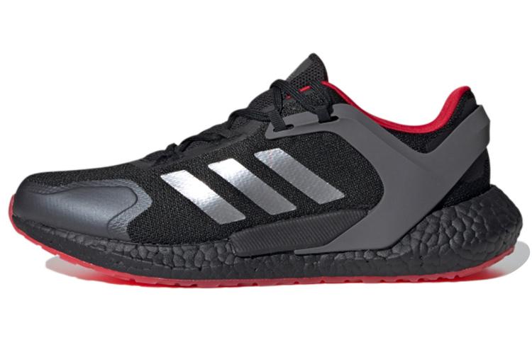 Adidas Alphatorsion Boost Rtr Black Silver Metallic