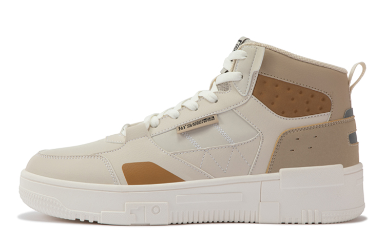 361° Anti-Slip Wear-Resistant Mid-Top Winter Padded Sports Casual Shoes Oat Milk/Wheat Brown