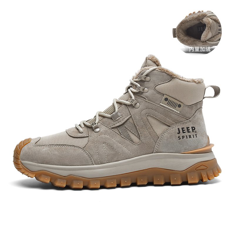 JEEP SPIRIT High Top Outdoor Shoes Men's Natural Deer купить в интернет-магазине Yoocart с быстрой доставкой по России.