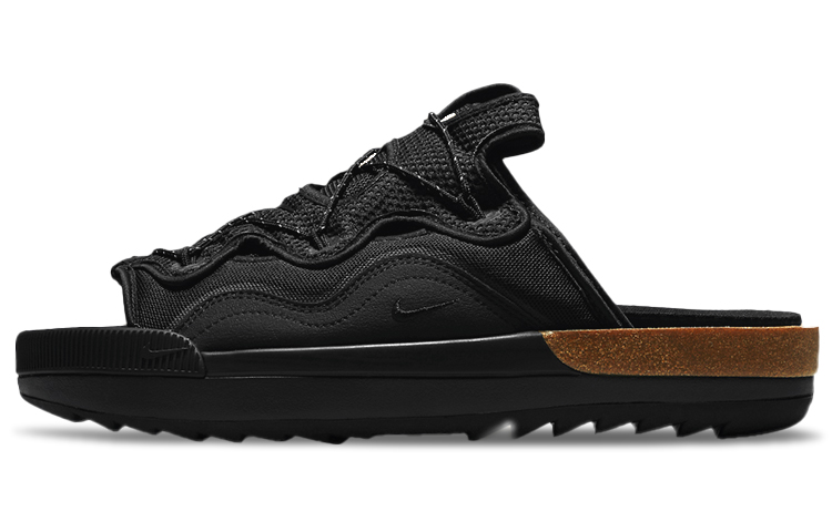 Nike Offline 2.0 Black