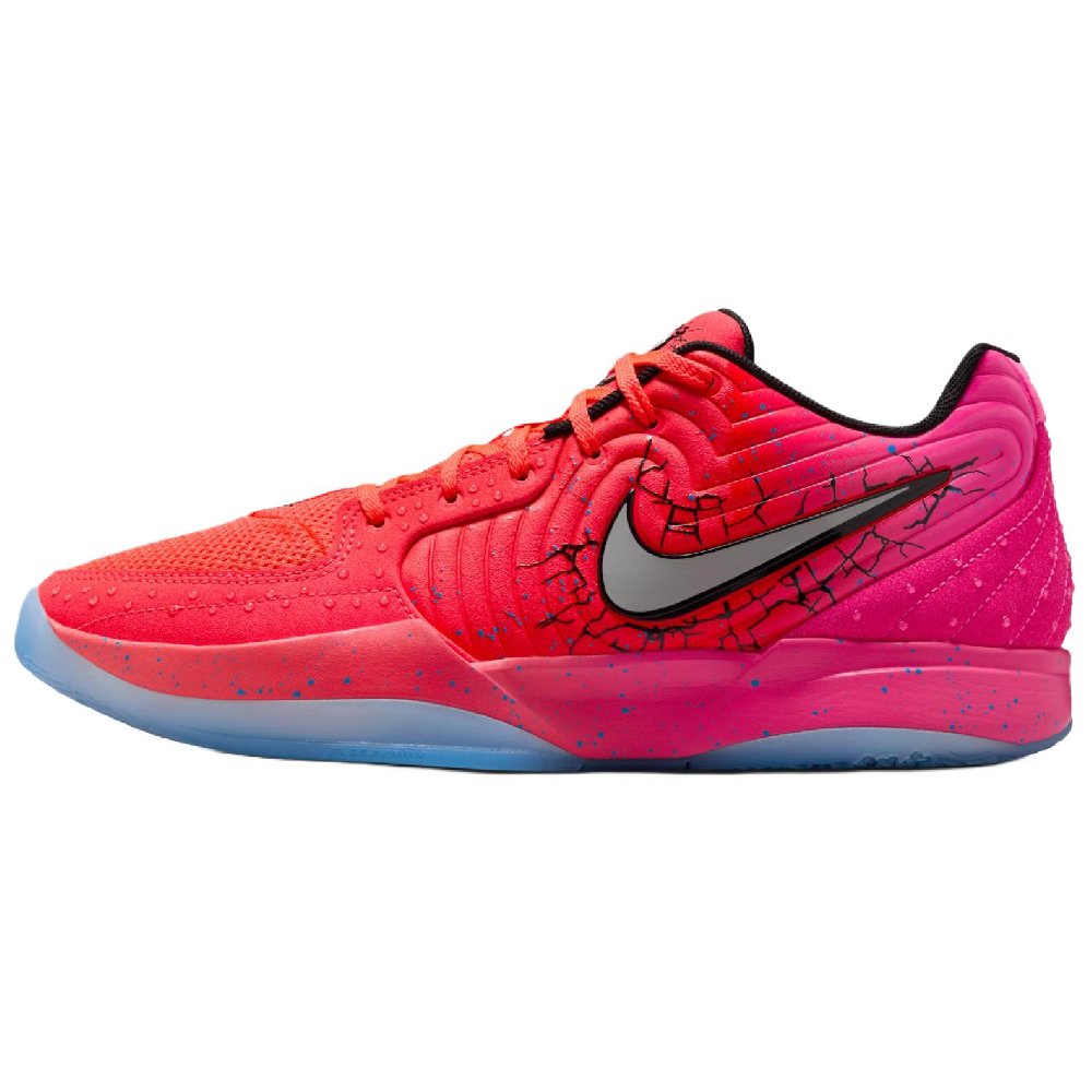 Kool Aid x Nike Ja Morant 2 Abrasion Resistant Low top Basketball Shoes Men's Dark Red