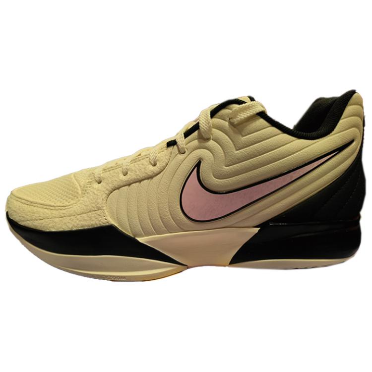 Nike Ja 2 EP Last Call