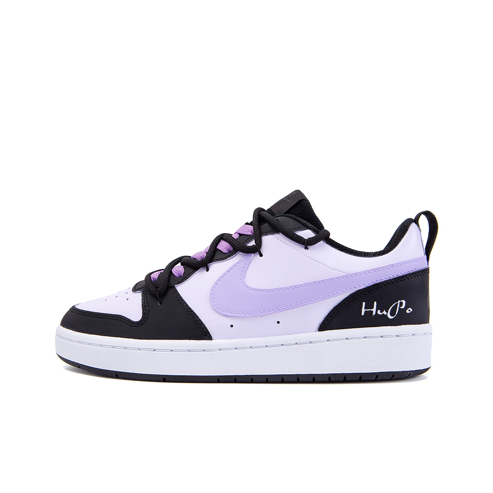Nike Court Borough Pisces, Amber Non slip Lightweight Low Top Skateboard Shoes GS Black White Purple