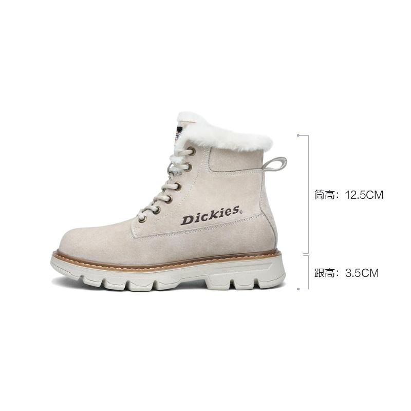 Dickies Martin Boots Women's Beige купить в интернет-магазине Yoocart с быстрой доставкой по России.