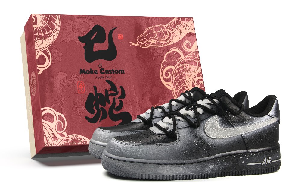 Nike Air Force 1 Anti Slip Wear Resistant Low Top Skateboard Shoes Unisex Black