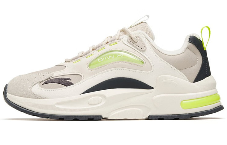 Anta Millennium 5.0 Cushioning Anti-Slip And Wear-Resistant Low-Top Casual Shoes Men's Gray White