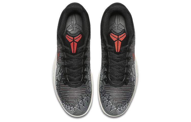 Nike Mamba Rage Ep 'Bright Cimson'