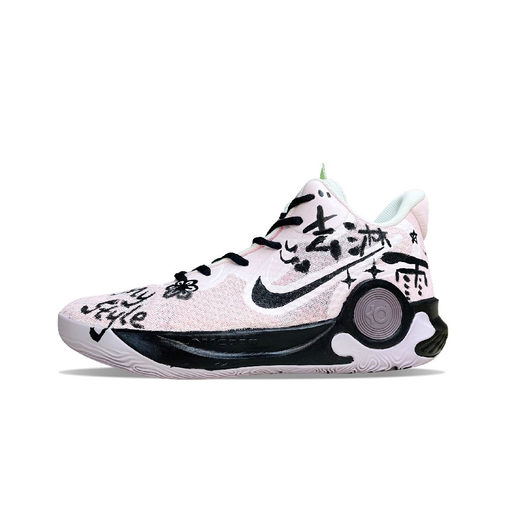 Nike KD 5 Go For A Rain Shower. Shock Absorbers With Slip Resistant Features Mid Top Basketball Shoes Unisex Pink