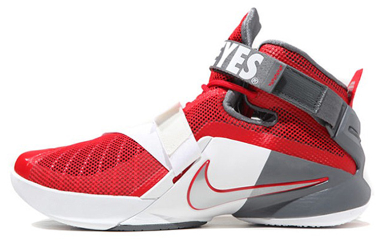 Nike LeBron Soldier Ix Prm 'University Red'