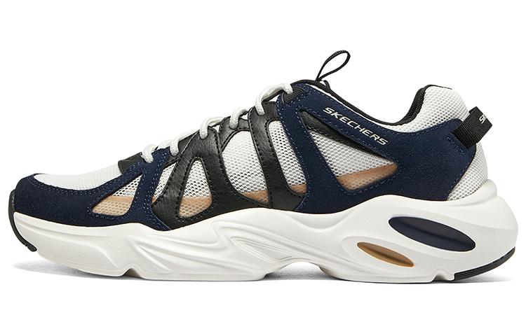 Skechers Stamina Airy 'Navy'