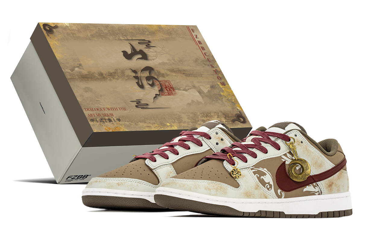 Nike Dunk NikeDKL Abrasion Resistant Slip Resistant Low top Skateboard Shoes Men's Red Brown Gray