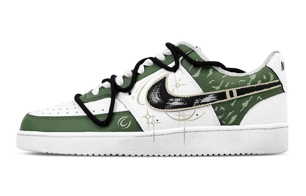 Nike Court Vision 1 Wilderness Wind Low Top Skateboard Shoes Men's Green