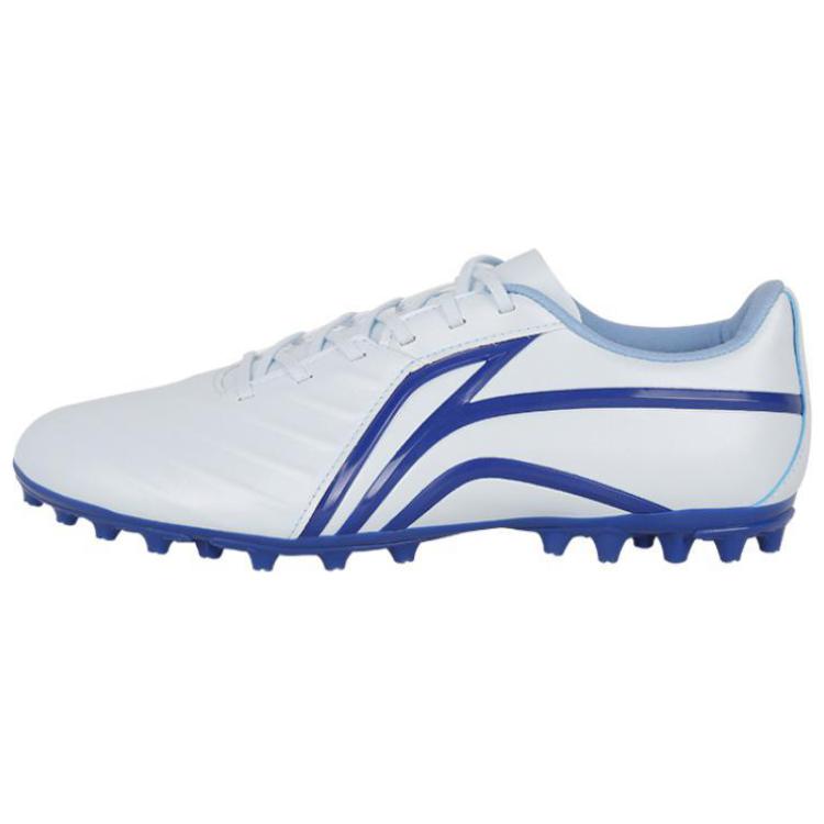 LiNing MG Cushioning Anti-Slip And Wear-Resistant Soccer Shoes Men's Blue White