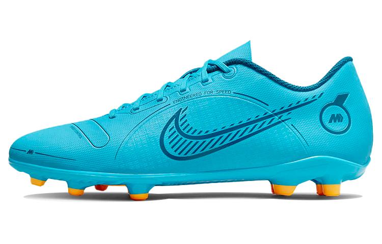 Nike Mercurial Vapor 14 Club MG 'Chlorine Blue Marina'