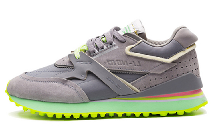 LiNing 001 Original Aspiration Low Top Casual Shoes Men's Gray Green