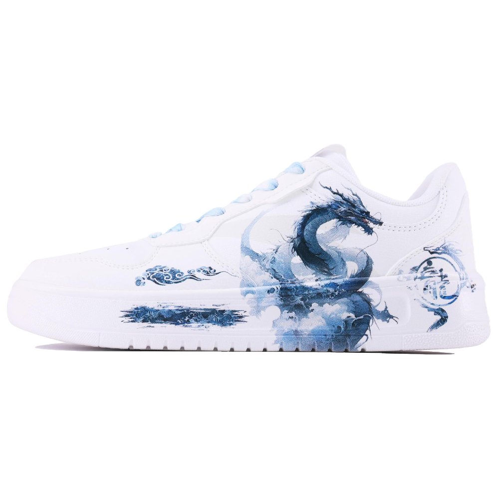 Anta Relaxed Slip Resistant Cushioning Low Top Skateboard Shoes Men's White