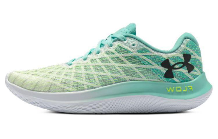 Under Armour Flow Velociti Wind 2 Cn 'White Green Breeze'