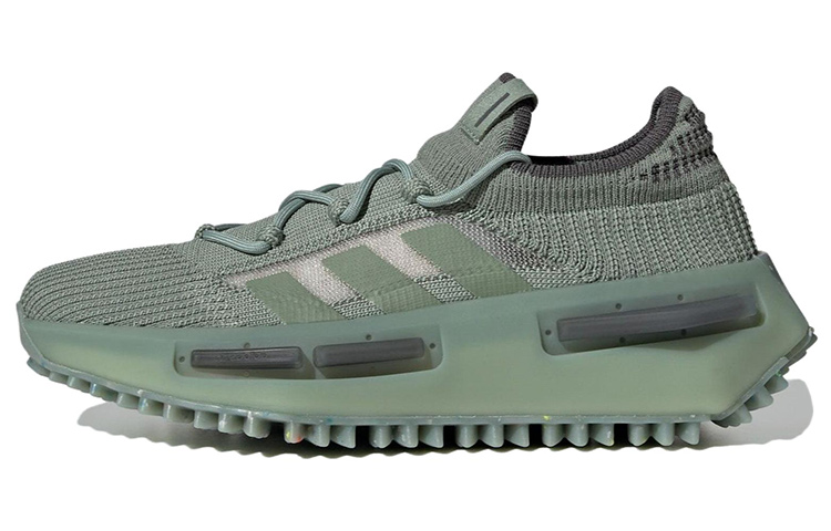 Adidas Originals Nmd S1 'Silver Green'