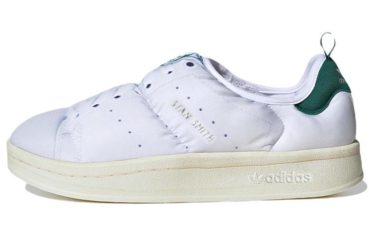 Adidas Puffylette 'Stan Smith'
