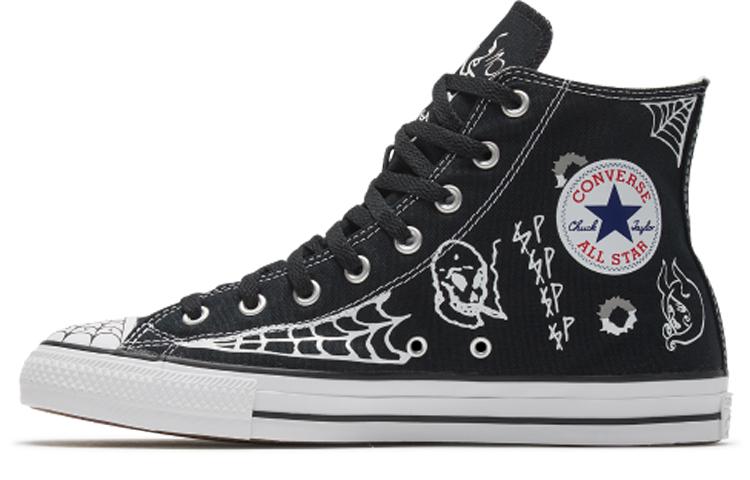 Converse Chuck Taylor All Star Pro Sean Pablo Black