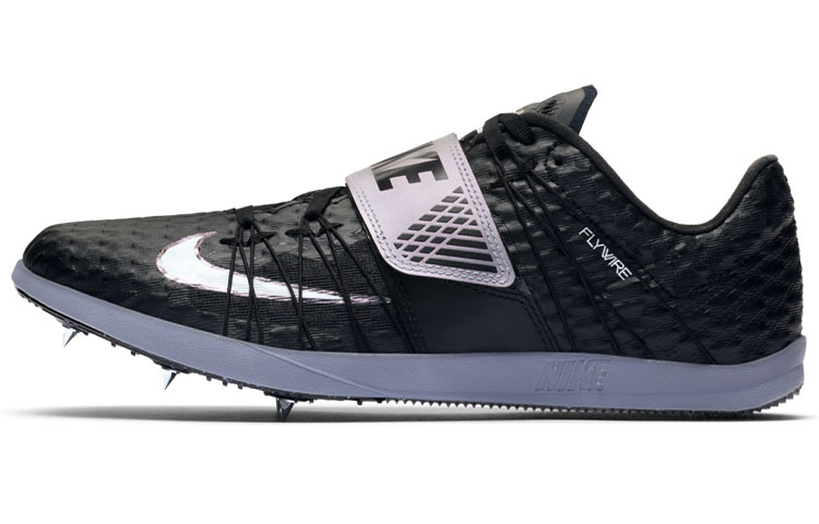 Nike Triple Jump Elite 'Black Indigo Fog'