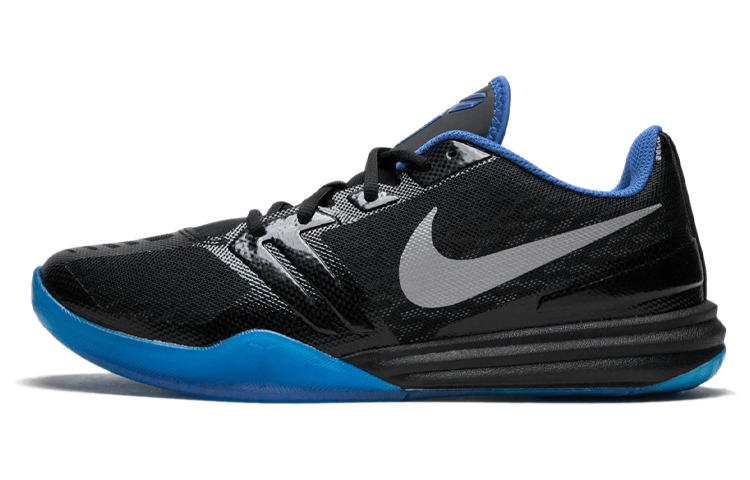 Nike Kb Mentality Black