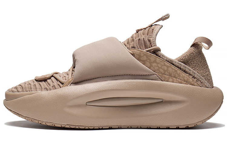 LiNing YunYou Low 'Light Brown'