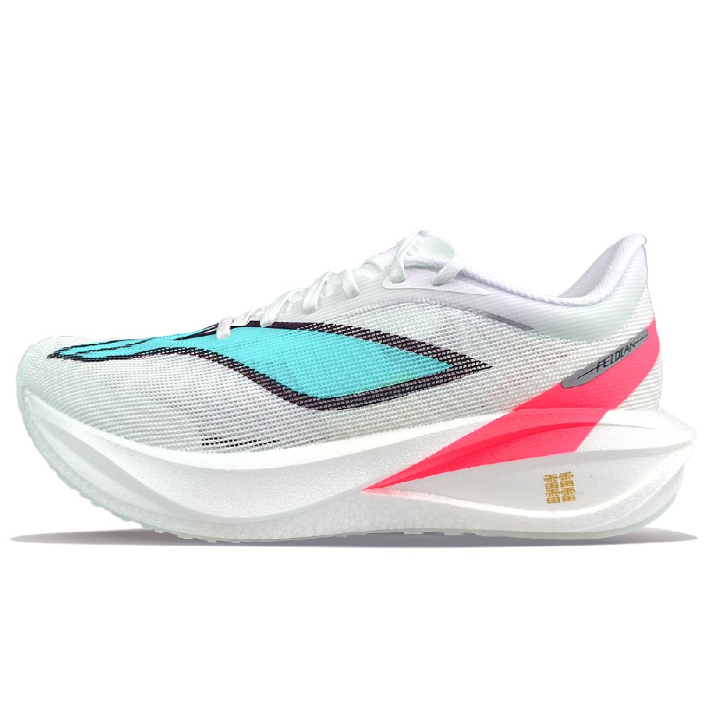 LiNing Flyer 5 Challenger Cushioning, Slip Resistant, Rebound Low Top Marathon Training Running Shoes Men's Ivory