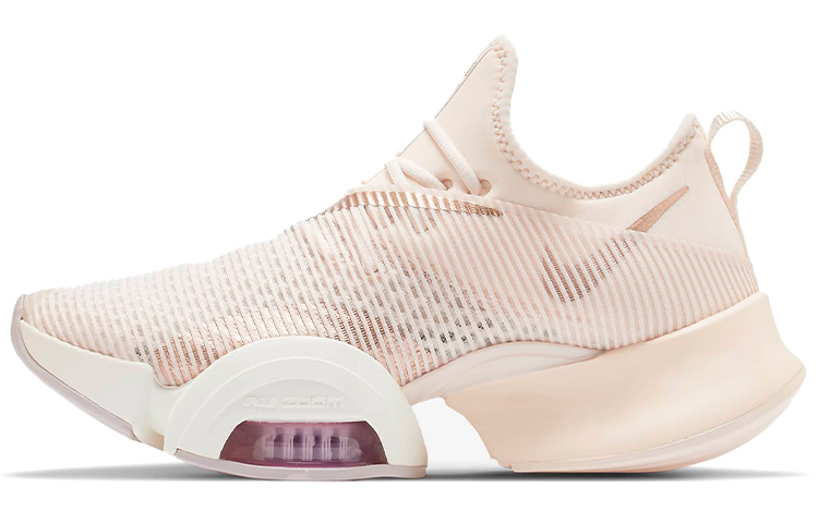 Nike Air Zoom Superrep Guava Ice Women's