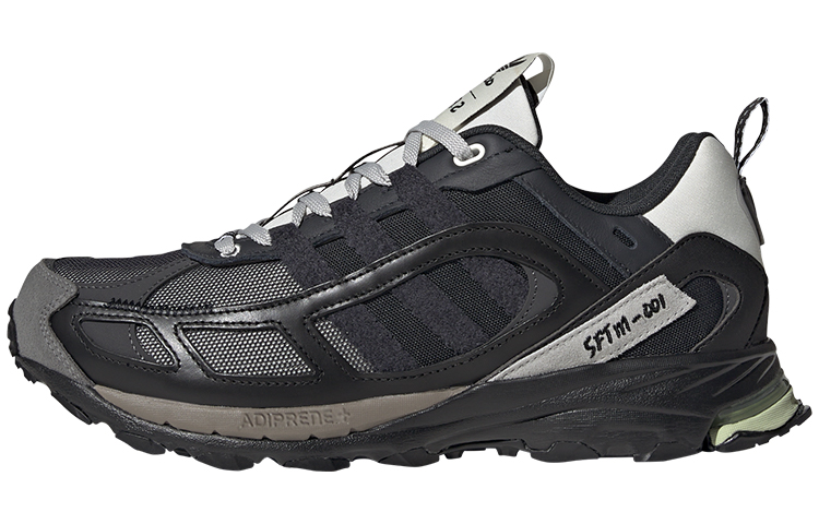Adidas Song For The Mute X Shadowturf 'Black Grey'