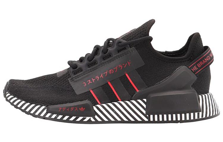 Adidas Nmd R1 V2 Dazzle Camo Black