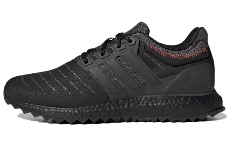 Adidas UltraBoost Dna 22 'Black Carbon'