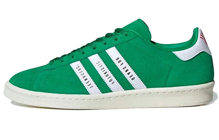 Adidas Campus Human Made Green