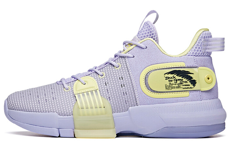 Anta Craze 2 Anti-Slip Wear-Resistant Mid-Top Performance Basketball Shoes Men's Light Purple