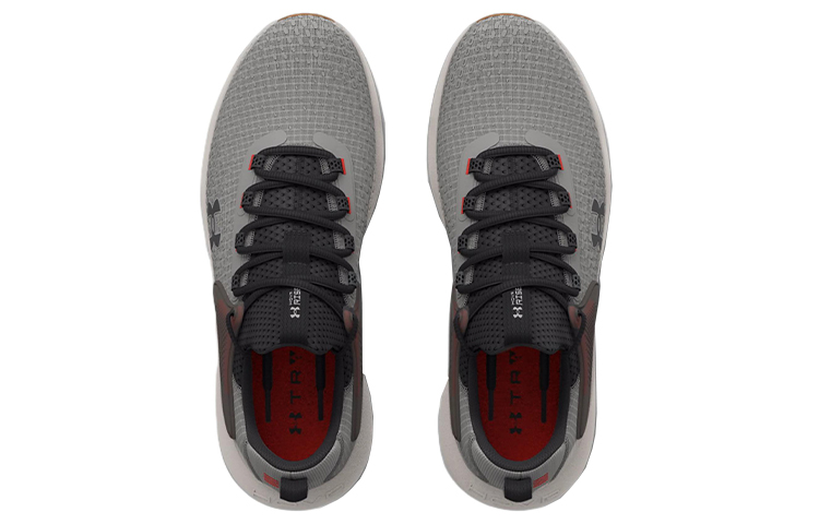 Under Armour Hovr Rise 4 'Tin Ghost Grey'