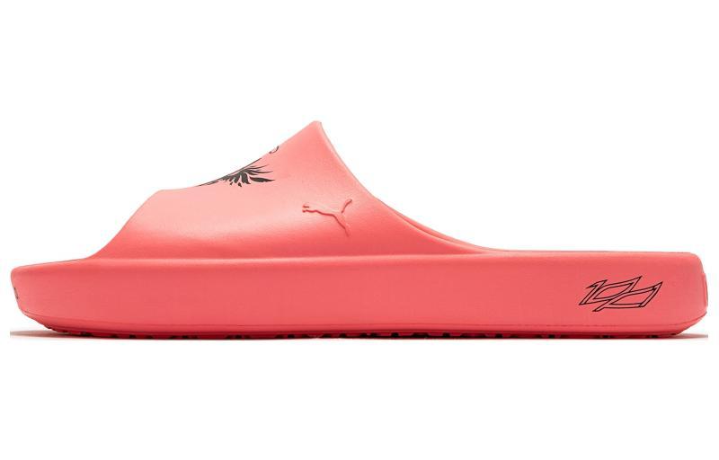 PUMA MB.02 Shibui Cat Mb.02 'Orange'