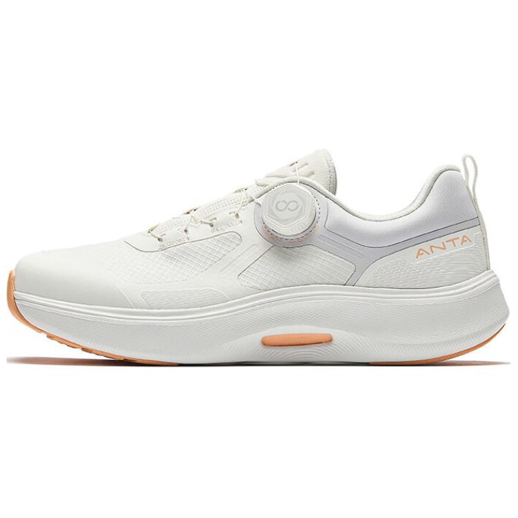 Anta Divine Pro Anti-Slip Wear-Resistant Low-Top Training Shoes Women's White Gray