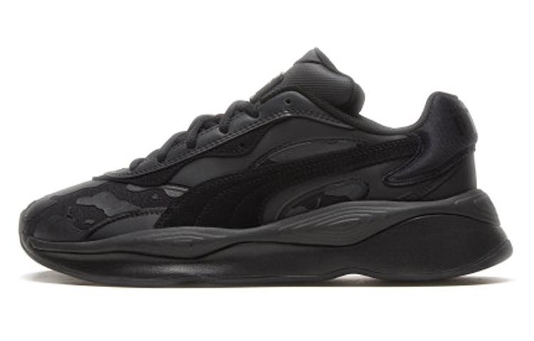 PUMA RS Pure The Hundreds