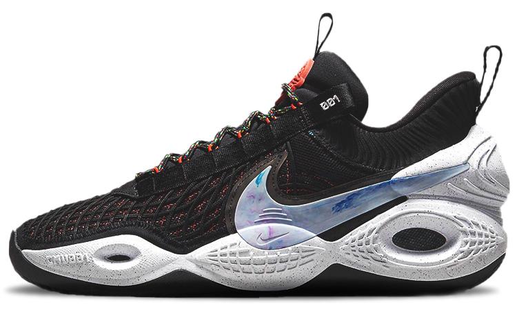 Nike Cosmic Unity Wind