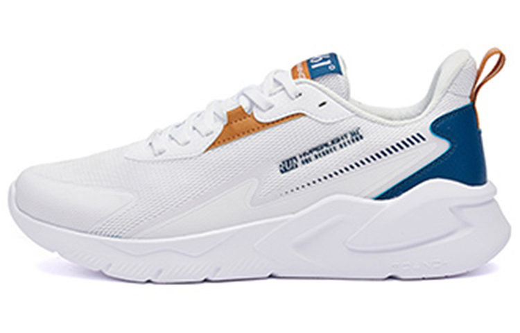 361° Slip Resistant, Breathable, Lightweight Low Top Running Shoes Men's