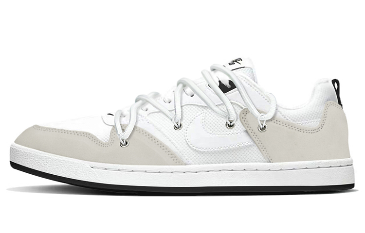 Nike SB Alleyoop Low-Top Skateboard Shoes Men's Gray White