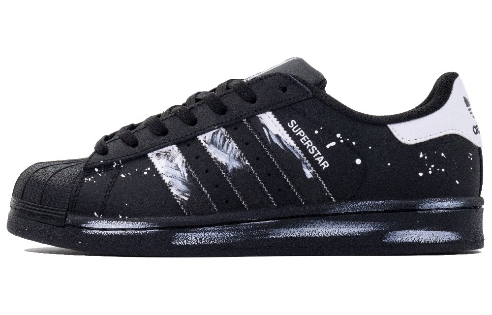Adidas Originals Superstar 2 Skateboard Shoes Unisex Low top White
