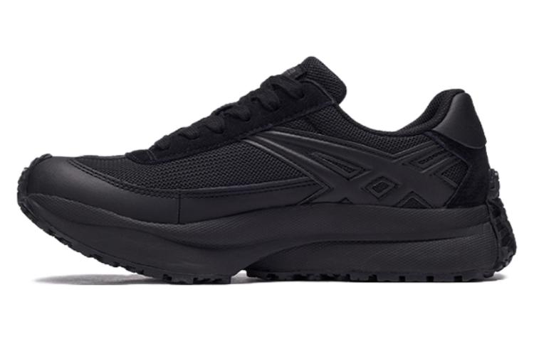 Onitsuka Tiger SP II 'Black'