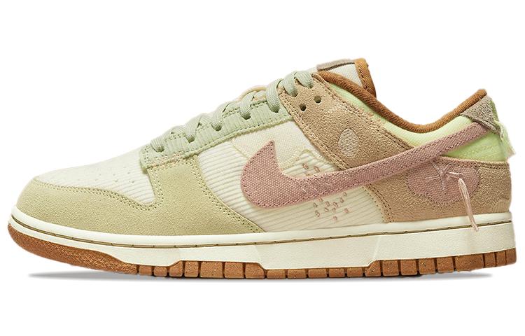 Nike Dunk Low On The Bright Side Women's