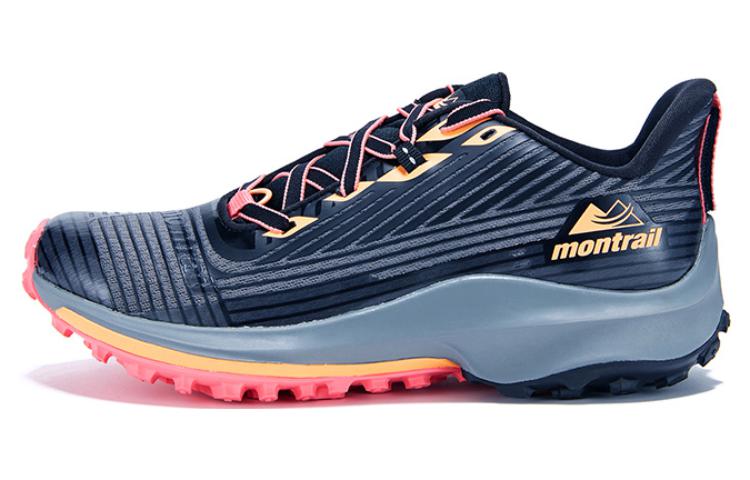 Columbia Montrail Breathable Low-Top Running Shoes Women's Black Gray