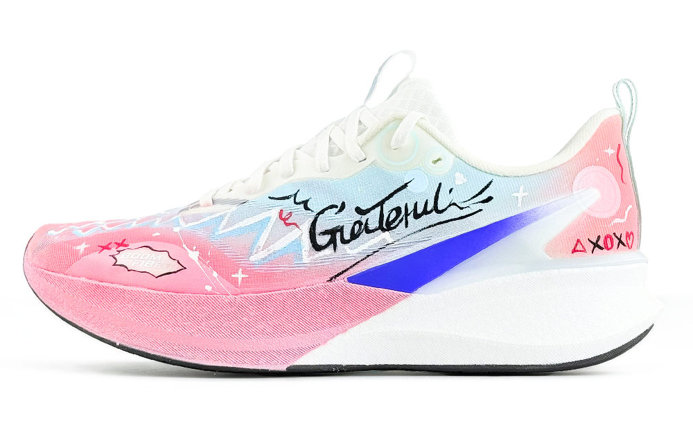 LINING Red Hare 8PRO Running Shoes Unisex Low top White