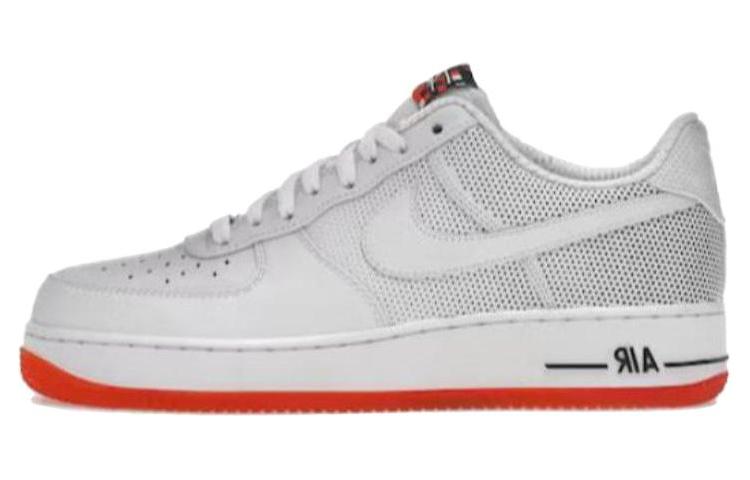 Nike Air Force 1 Low Futura Be True