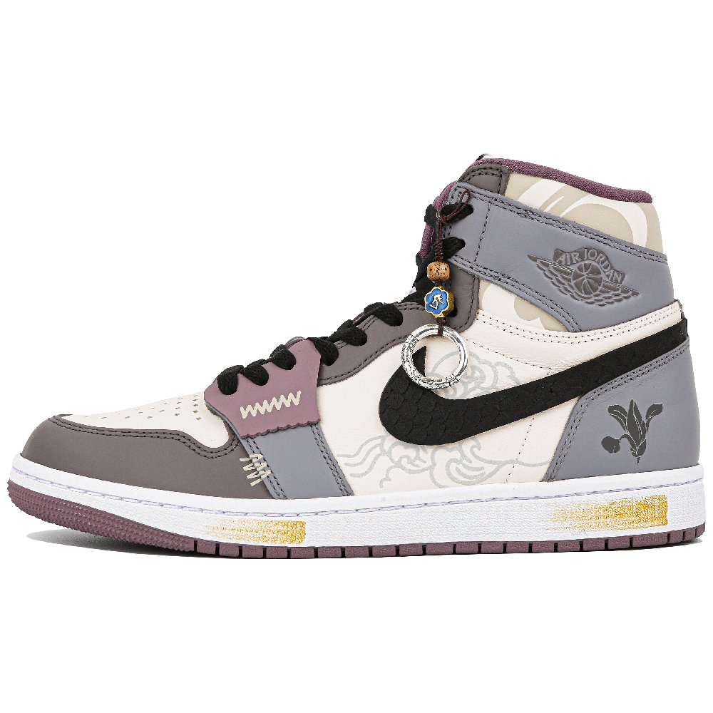 Jordan Air Jordan 1 High-Top Vintage Basketball Shoes Men's White Gray