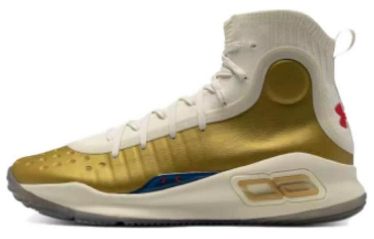 Under Armour Curry 4 Retro Champions Mindset