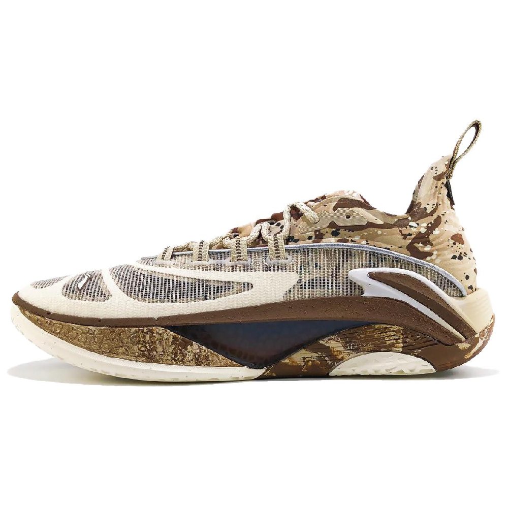 LiNing BadFive Hunter 1 SUPER Low Top Outdoor Basketball Shoes Men's Khaki